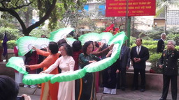 Tưng bừng Ngày hội Đại đoàn kết toàn dân tộc tại địa bàn dân cư số 13