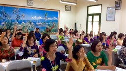 Hội nghị cán bộ, công chức, viên chức năm học 2016-2017
