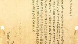 Tư liệu Hoàng Sa, Trường Sa của Việt Nam là độc nhất vô nhị