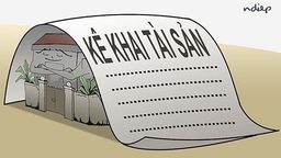 Kiểm soát tài sản, thu nhập của người có chức vụ, quyền hạn