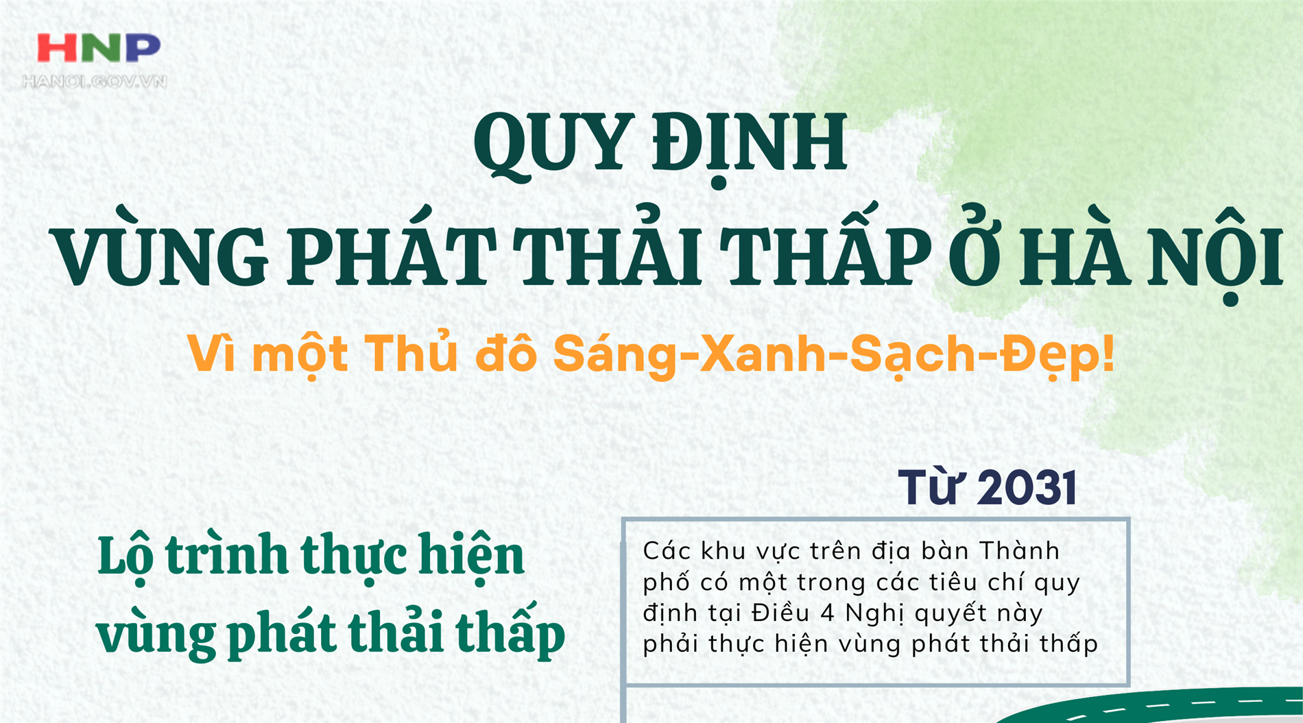 Hà Nội sẽ thực hiện thí điểm vùng phát thải thấp từ 1/1/2025