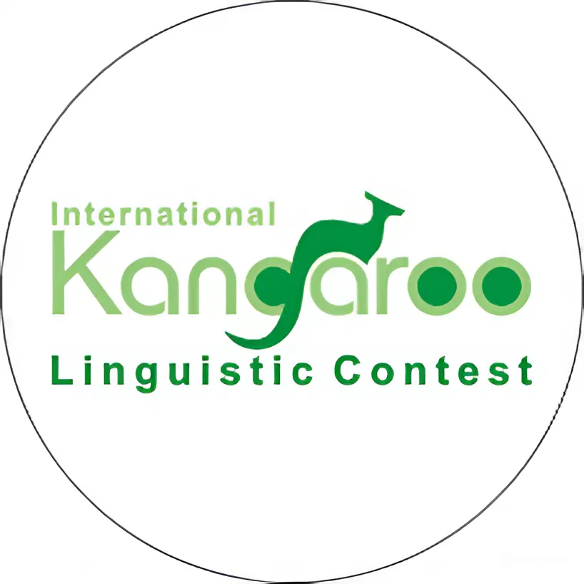 A white circle with green text and green kangarooAI-generated content may be incorrect.