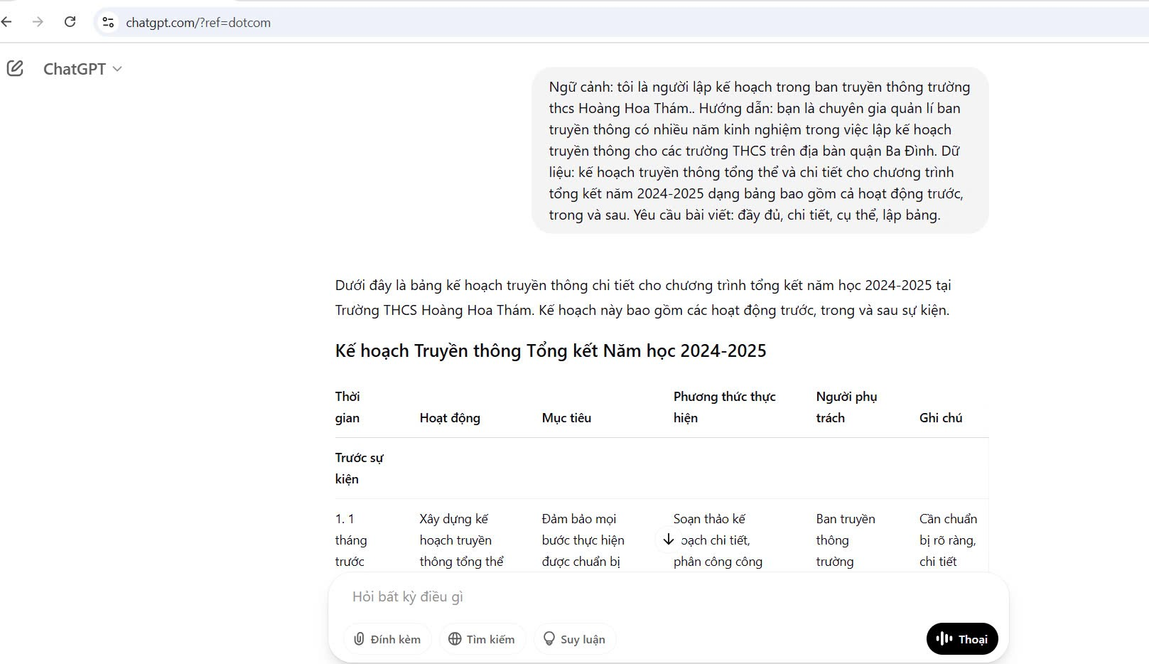 A screenshot of a computerDescription automatically generated