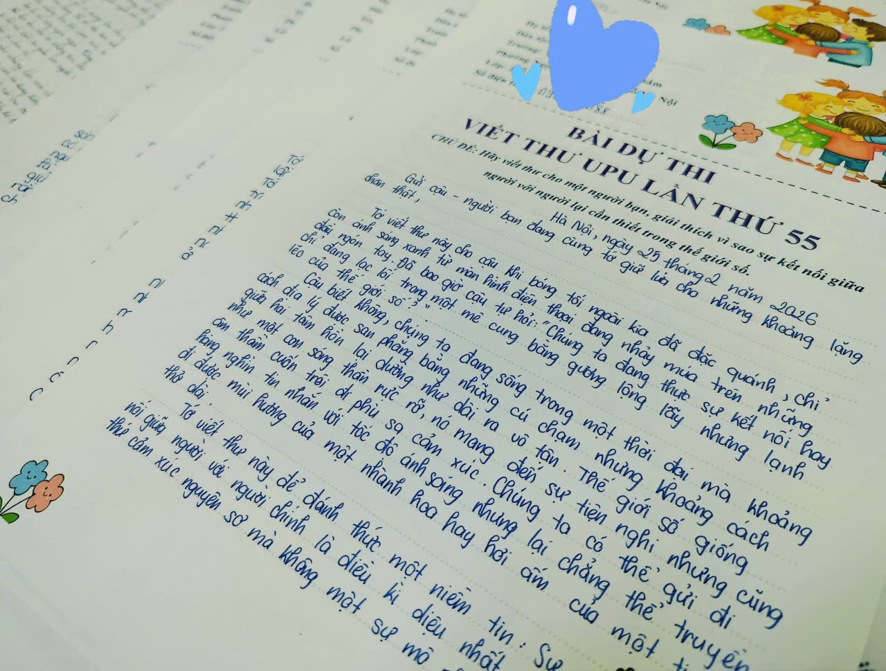 A close up of a paper
Description automatically generated